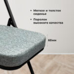 Стул складной РС04К комфорт, черный каркас, рогожка светло-серая, БП000012234 — изображение 9