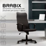 Кресло офисное BRABIX "Delta EX-520", ткань, черное, 531578 — арт. SAMSON-531578