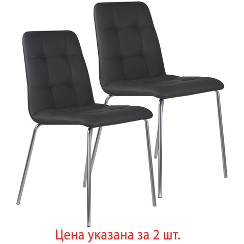 Стулья КОМПЛЕКТ 2 шт. BRABIX "Twins CF-011", хром каркас, экокожа, черный, 532765 Стулья КОМПЛЕКТ 2 шт. BRABIX "Twins CF-011", хром каркас, экокожа, черный, 532765 — изображение 1