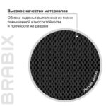 Кресло BRABIX "Fly MG-396", с подлокотниками, сетка, оранжевое/черное, 532084 — изображение 14
