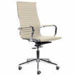 Кресло офисное BRABIX PREMIUM "Intense EX-531", экокожа, хром, бежевое, 532541 — арт. SAMSON-532541