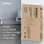 Стул складной BRABIX "Golf CF-007", черный каркас, кожзам черный, гофрокороб, 533024 — изображение 21