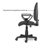 Кресло BRABIX "Prestige Ergo MG-311", регулируемая эргономичная спинка, ткань, серое, 531874 — изображение 7