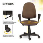 Кресло BRABIX "Prestige Ergo MG-311", регулируемая эргономичная спинка, ткань, коричневое, 531875 — изображение 15