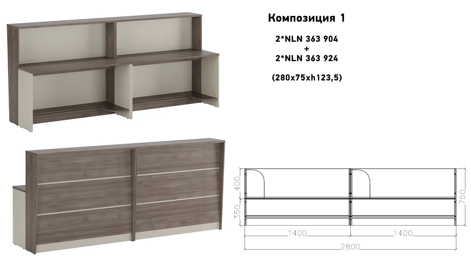 Нью лайн (New Line) в офисной зоне ожидания — фото 4
