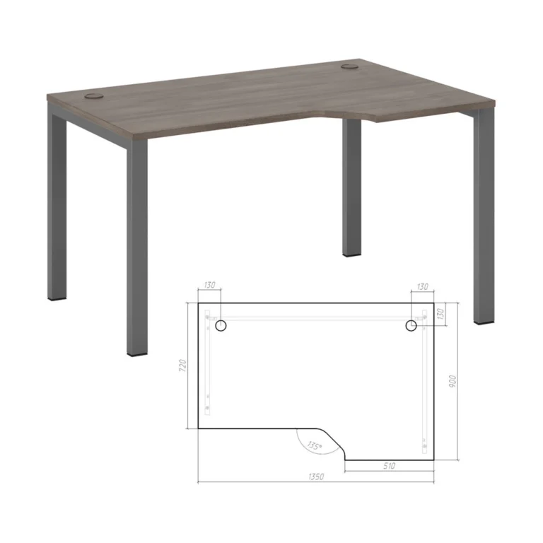 Стол эргономичный правый на металлоопорах Нью лайн (New Line) 135 × 90 × 75 см